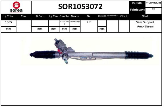 SOR1053072 SERA Рулевой механизм (фото 1)