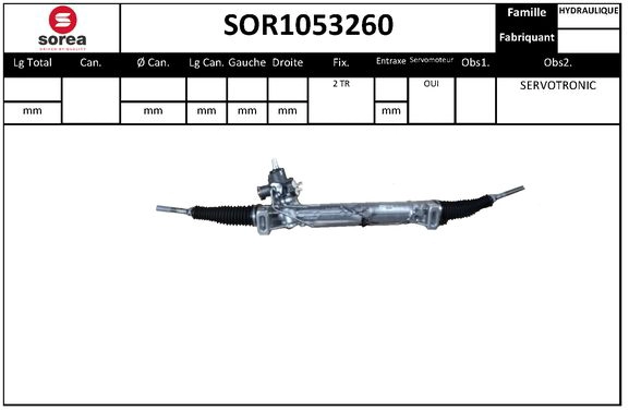SOR1053260 SERA Рулевой механизм (фото 1)