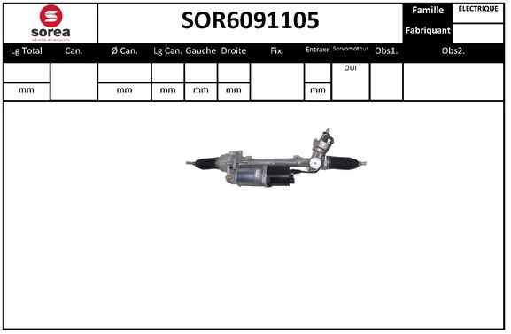 SOR6091105 SERA Рулевой механизм (фото 1)