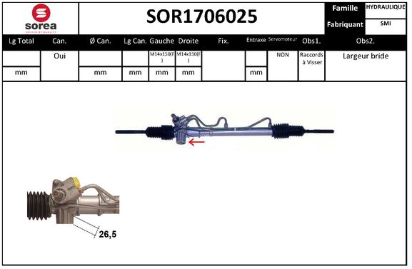 SOR1706025 SERA Рулевой механизм (фото 1)