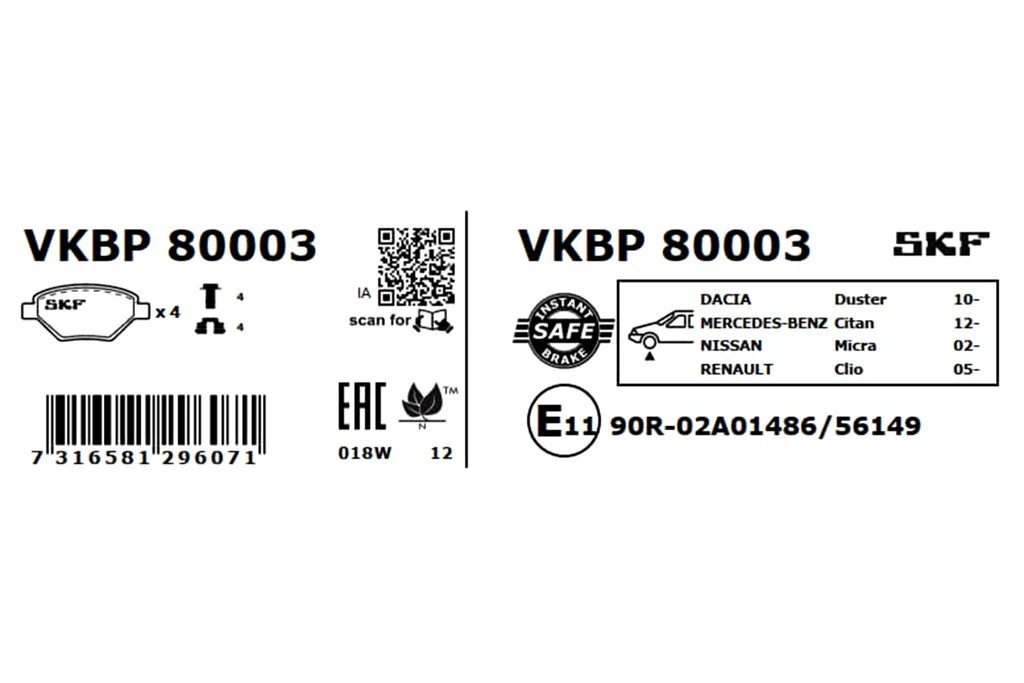 VKBP 80003 SKF Комплект тормозных колодок, дисковый тормоз (фото 2)