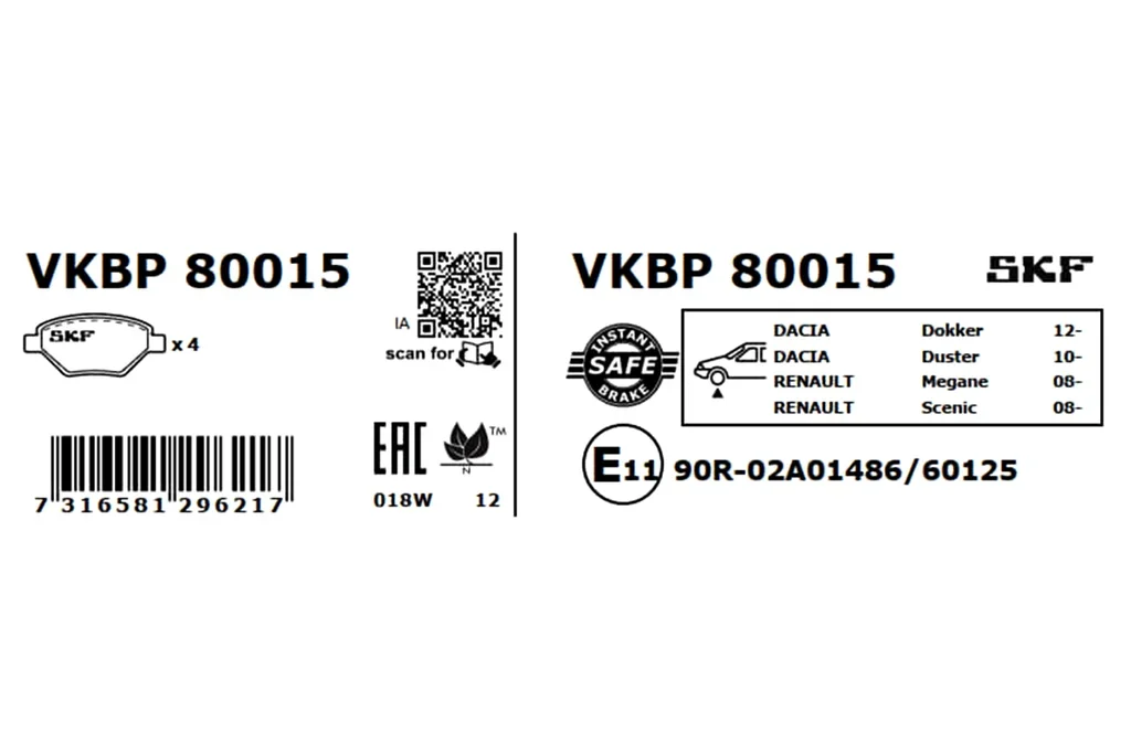 VKBP 80015 SKF Комплект тормозных колодок, дисковый тормоз (фото 5)