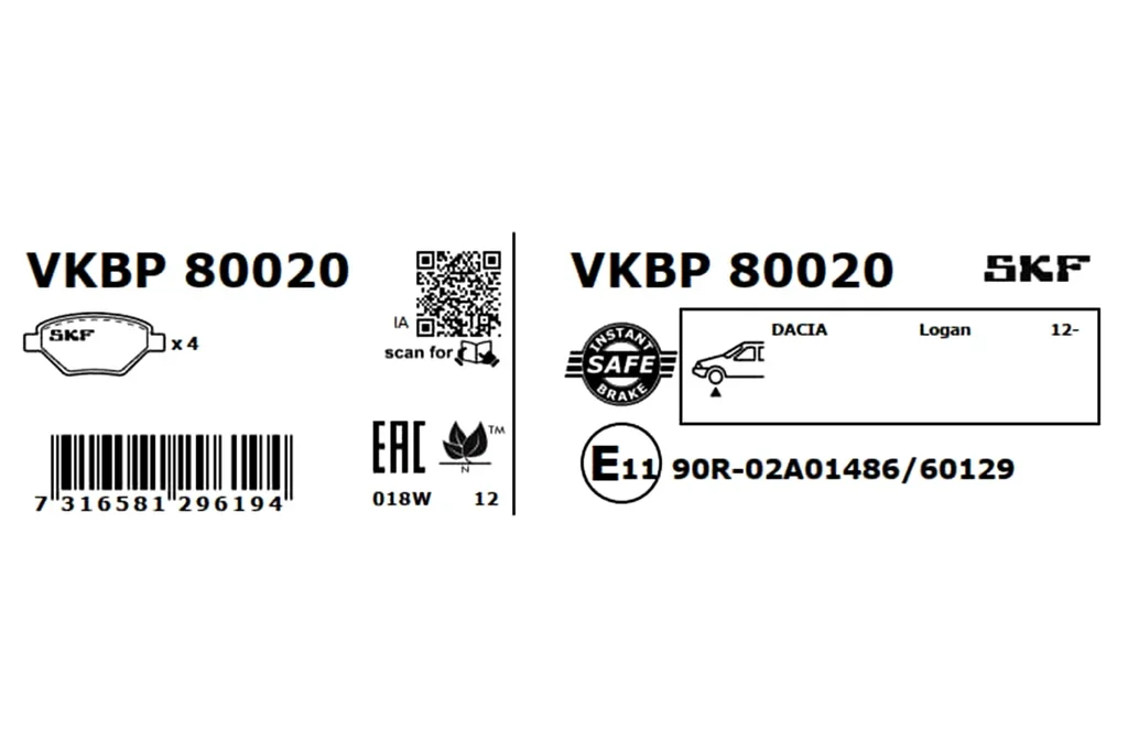 VKBP 80020 SKF Комплект тормозных колодок, дисковый тормоз (фото 5)