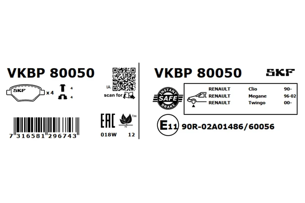 VKBP 80050 SKF Комплект тормозных колодок, дисковый тормоз (фото 2)