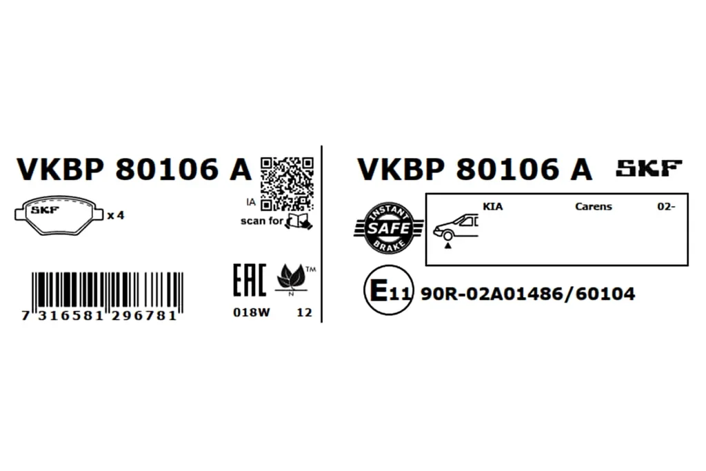 VKBP 80106 A SKF Комплект тормозных колодок, дисковый тормоз (фото 1)