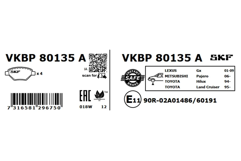 VKBP 80135 A SKF Комплект тормозных колодок, дисковый тормоз (фото 3)