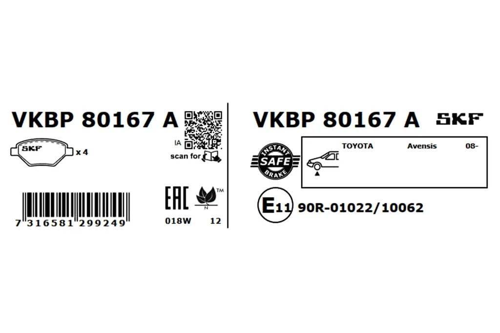 VKBP 80167 A SKF Комплект тормозных колодок, дисковый тормоз (фото 2)