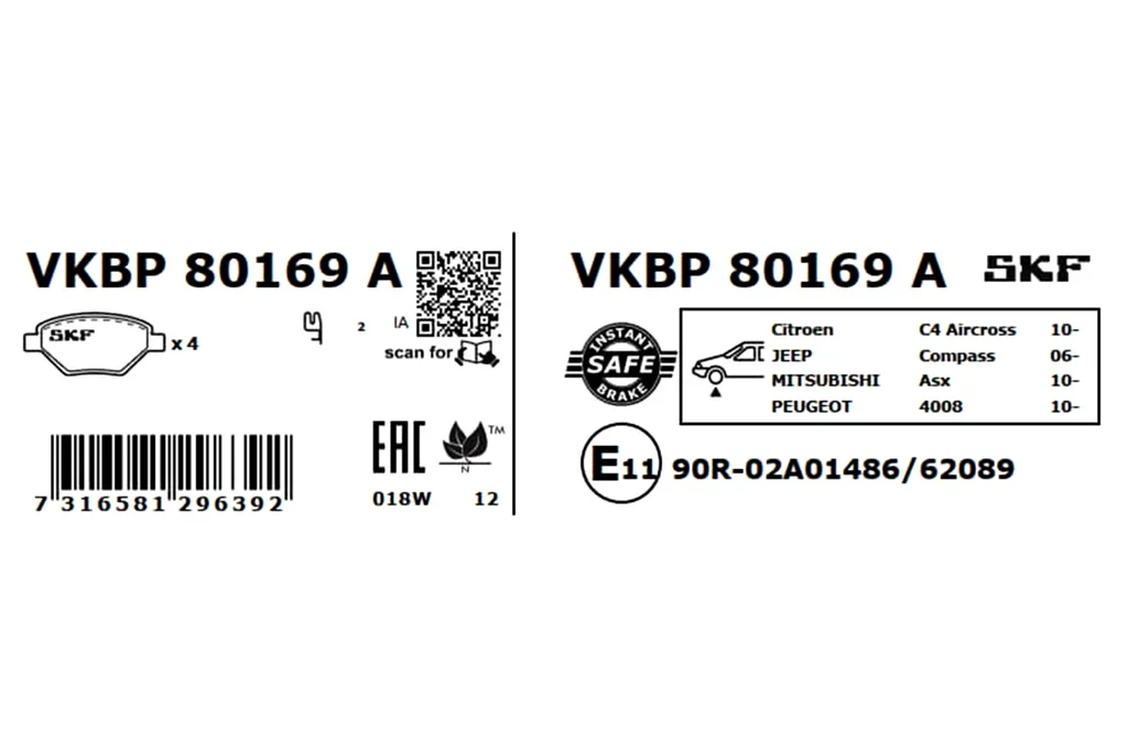 VKBP 80169 A SKF Комплект тормозных колодок, дисковый тормоз (фото 3)