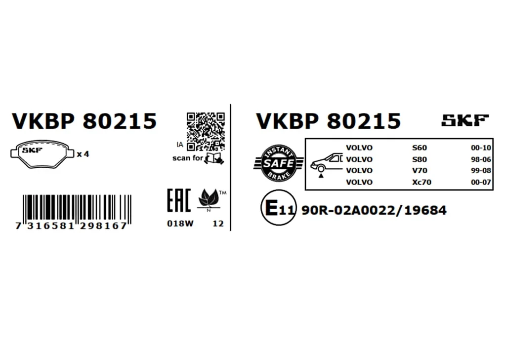 VKBP 80215 SKF Комплект тормозных колодок, дисковый тормоз (фото 2)