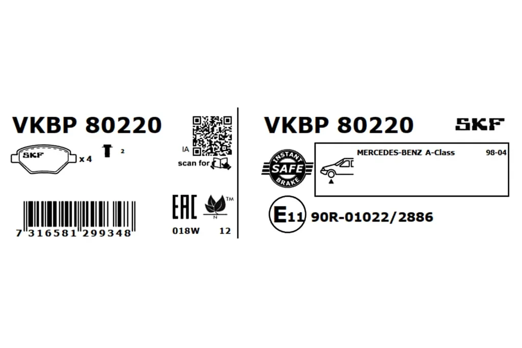 VKBP 80220 SKF Комплект тормозных колодок, дисковый тормоз (фото 3)