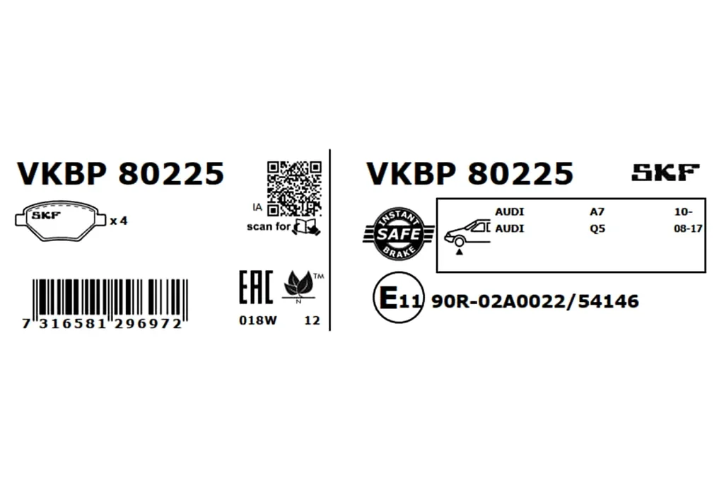 VKBP 80225 SKF Комплект тормозных колодок, дисковый тормоз (фото 3)