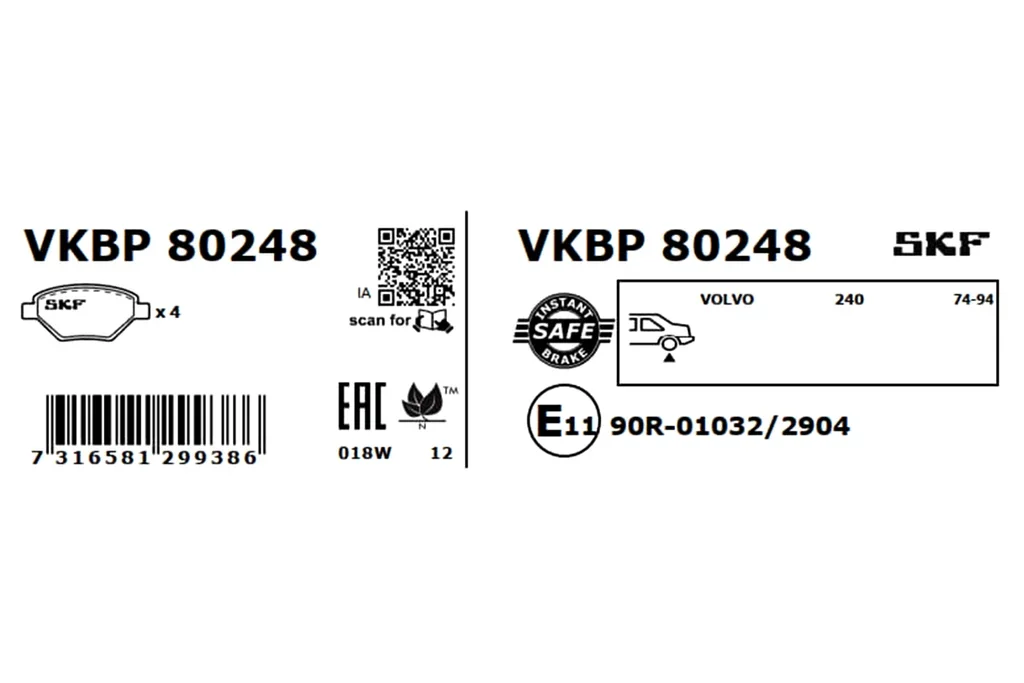 VKBP 80248 SKF Комплект тормозных колодок, дисковый тормоз (фото 3)