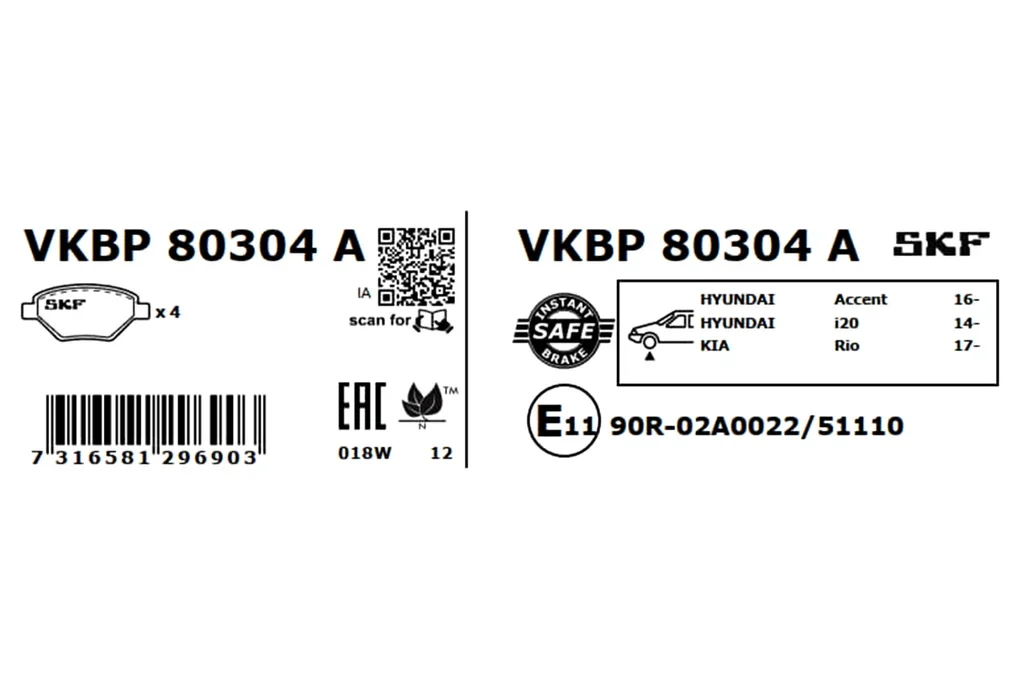 VKBP 80304 A SKF Комплект тормозных колодок, дисковый тормоз (фото 4)