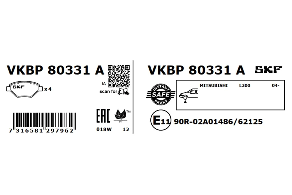 VKBP 80331 A SKF Комплект тормозных колодок, дисковый тормоз (фото 3)