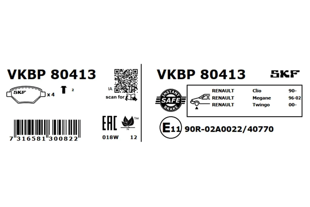 VKBP 80413 SKF Комплект тормозных колодок, дисковый тормоз (фото 3)