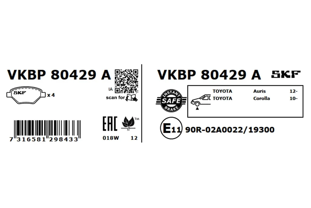 VKBP 80429 A SKF Комплект тормозных колодок, дисковый тормоз (фото 2)
