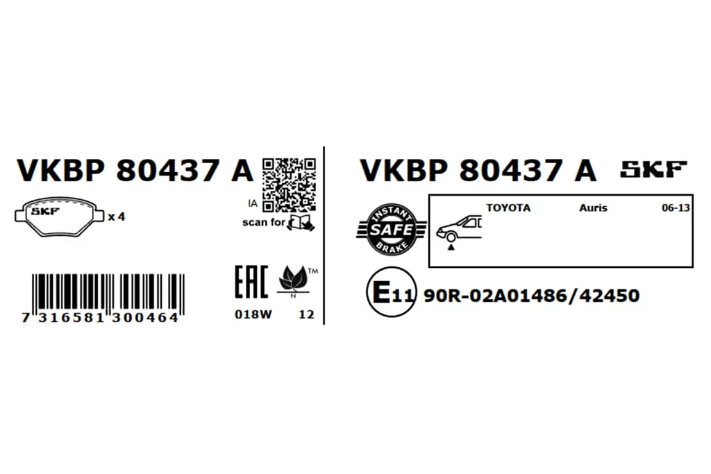 VKBP 80437 A SKF Комплект тормозных колодок, дисковый тормоз (фото 2)