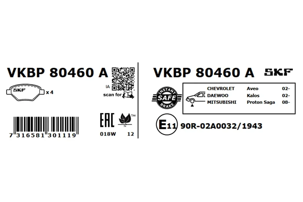 VKBP 80460 A SKF Комплект тормозных колодок, дисковый тормоз (фото 2)