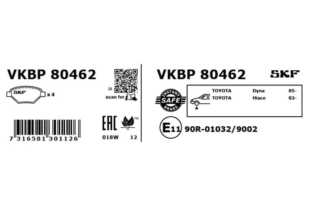 VKBP 80462 SKF Комплект тормозных колодок, дисковый тормоз (фото 2)