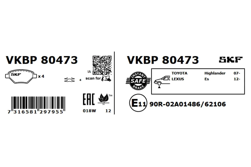 VKBP 80473 SKF Комплект тормозных колодок, дисковый тормоз (фото 3)