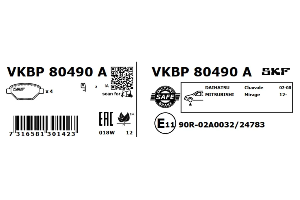 VKBP 80490 A SKF Комплект тормозных колодок, дисковый тормоз (фото 2)