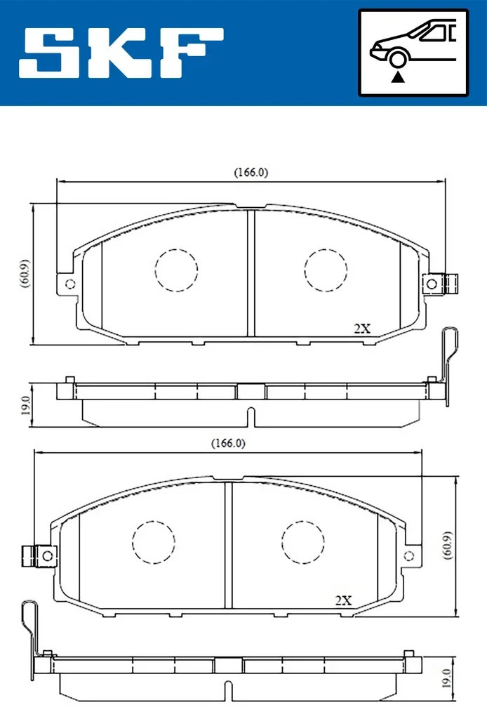 VKBP 80509 A SKF Комплект тормозных колодок, дисковый тормоз (фото 2)