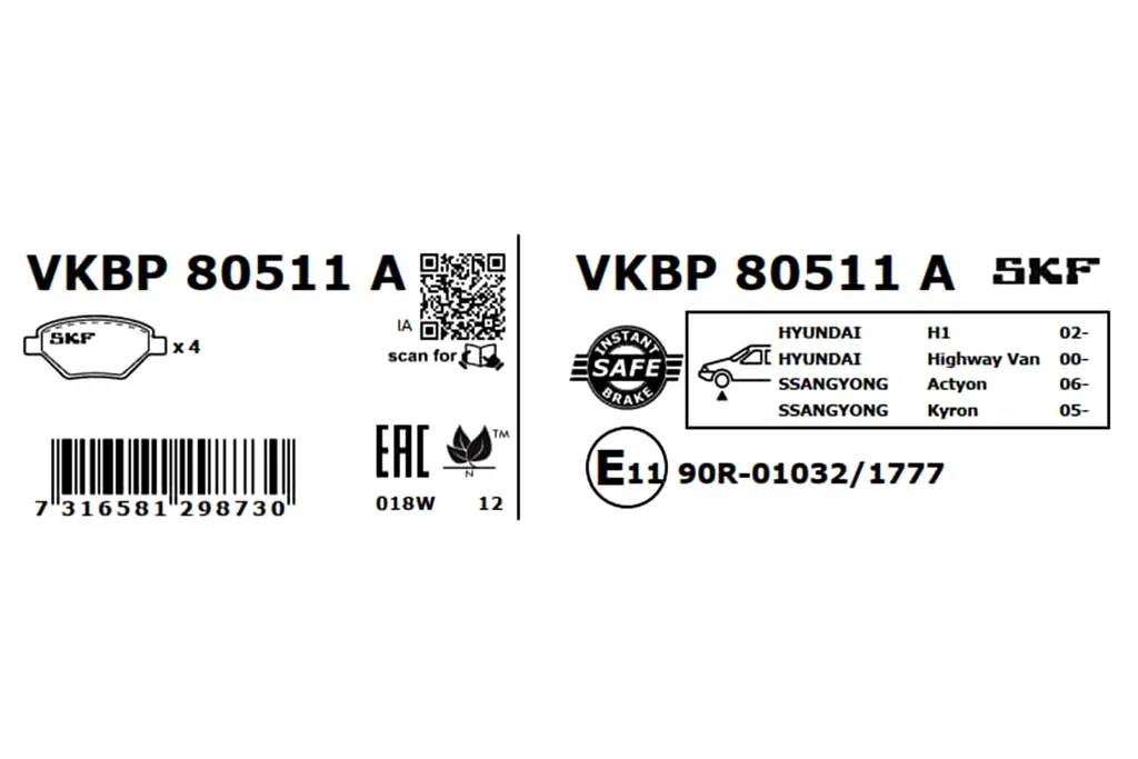 VKBP 80511 A SKF Комплект тормозных колодок, дисковый тормоз (фото 7)