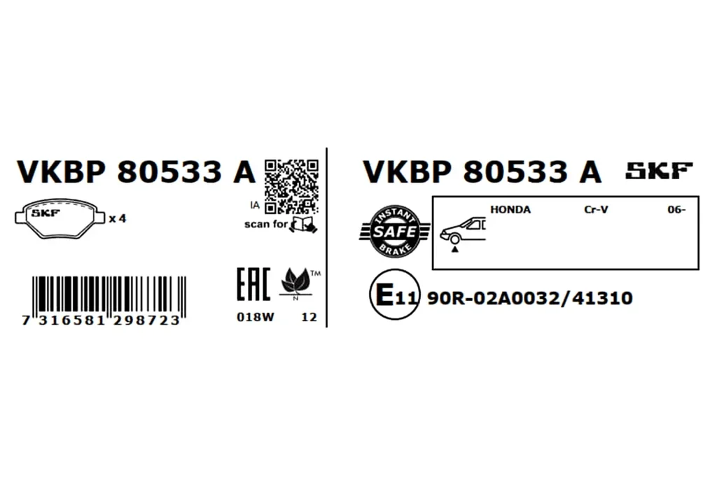 VKBP 80533 A SKF Комплект тормозных колодок, дисковый тормоз (фото 6)