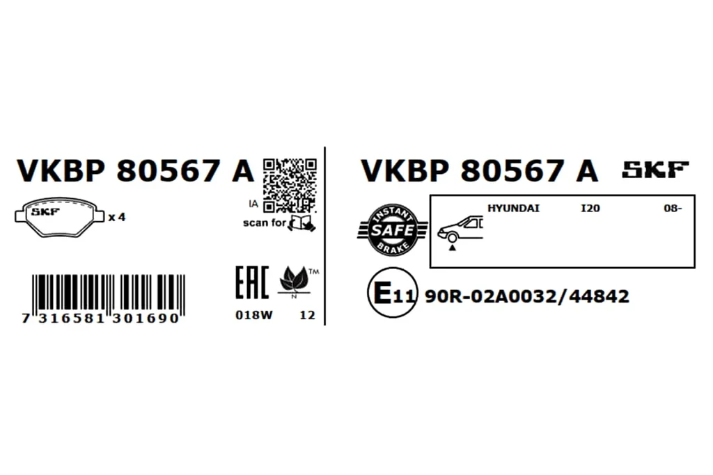 VKBP 80567 A SKF Комплект тормозных колодок, дисковый тормоз (фото 3)