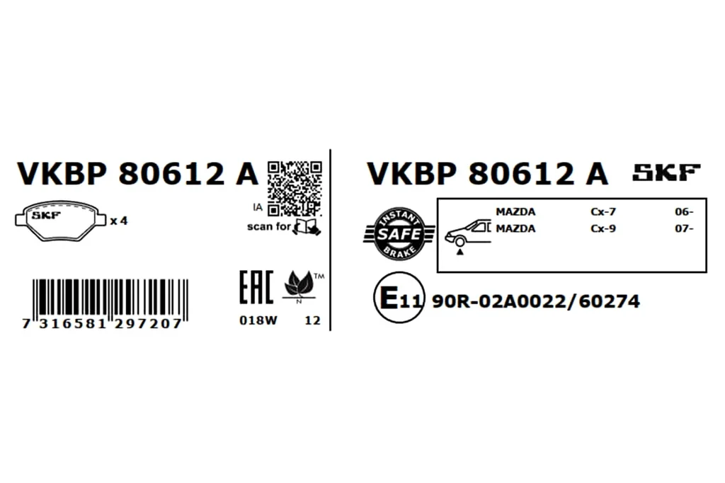VKBP 80612 A SKF Комплект тормозных колодок, дисковый тормоз (фото 2)