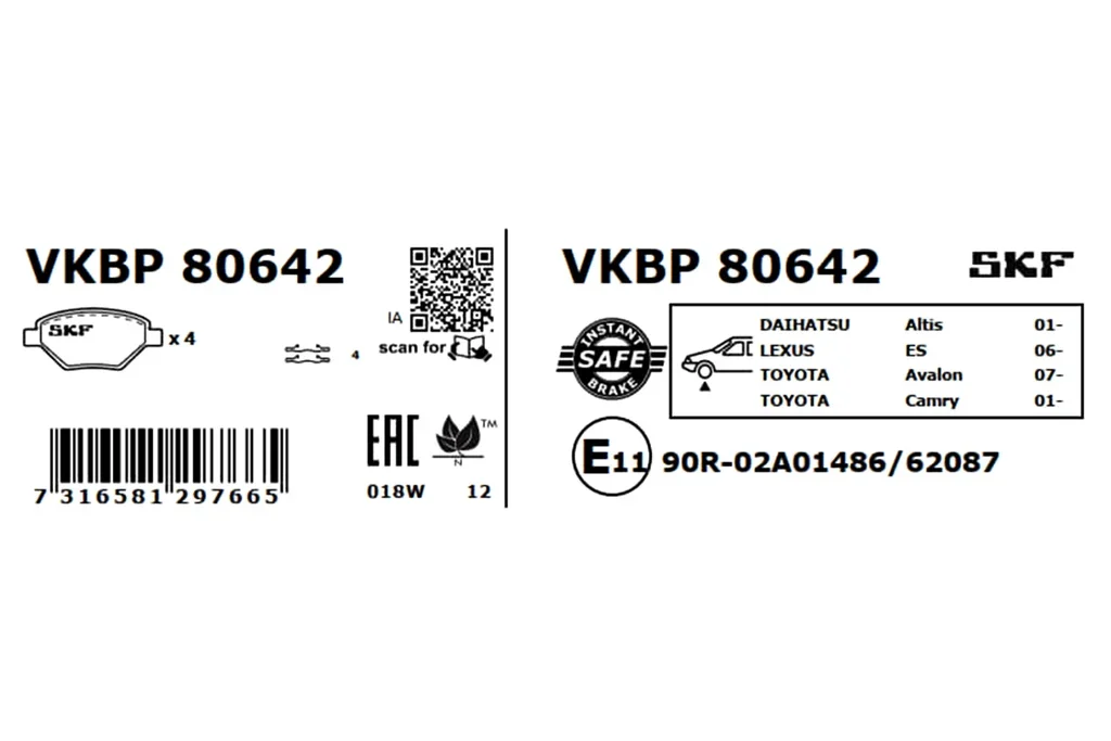 VKBP 80642 SKF Комплект тормозных колодок, дисковый тормоз (фото 2)