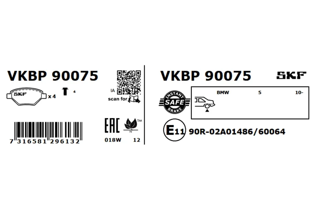 VKBP 90075 SKF Комплект тормозных колодок, дисковый тормоз (фото 6)