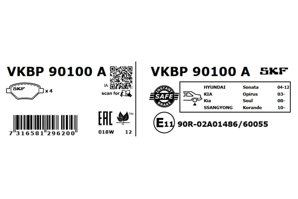 VKBP 90100 A SKF Комплект тормозных колодок, дисковый тормоз (фото 2)