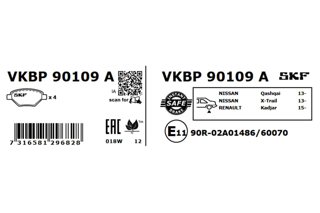 VKBP 90109 A SKF Комплект тормозных колодок, дисковый тормоз (фото 2)