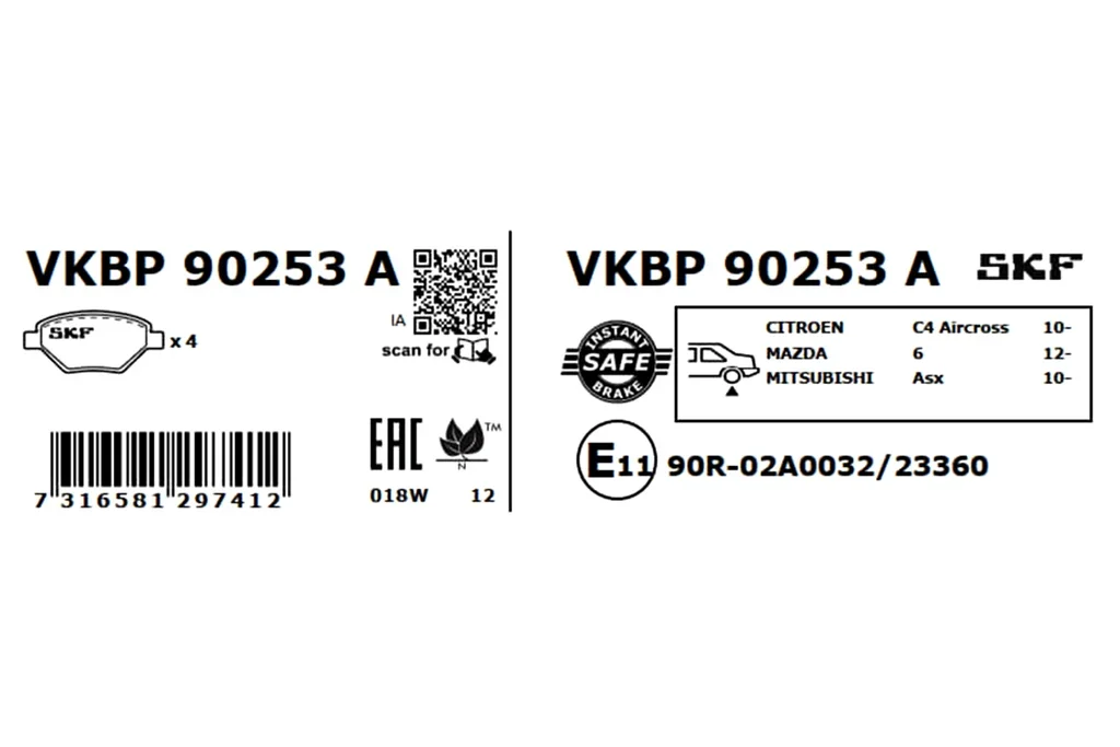 VKBP 90253 A SKF Комплект тормозных колодок, дисковый тормоз (фото 3)