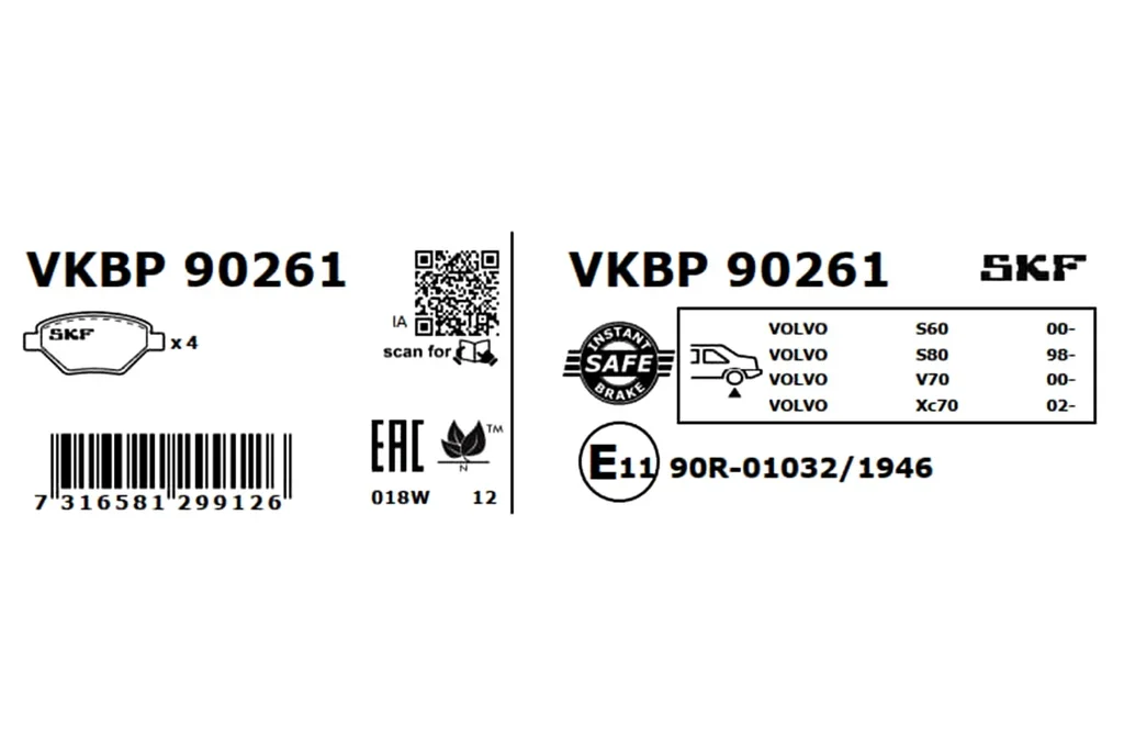 VKBP 90261 SKF Комплект тормозных колодок, дисковый тормоз (фото 2)