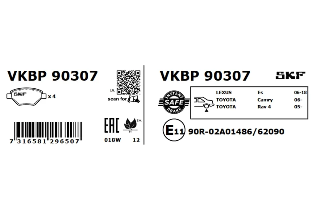VKBP 90307 SKF Комплект тормозных колодок, дисковый тормоз (фото 3)