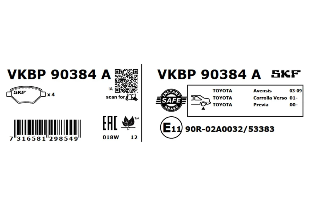 VKBP 90384 A SKF Комплект тормозных колодок, дисковый тормоз (фото 3)