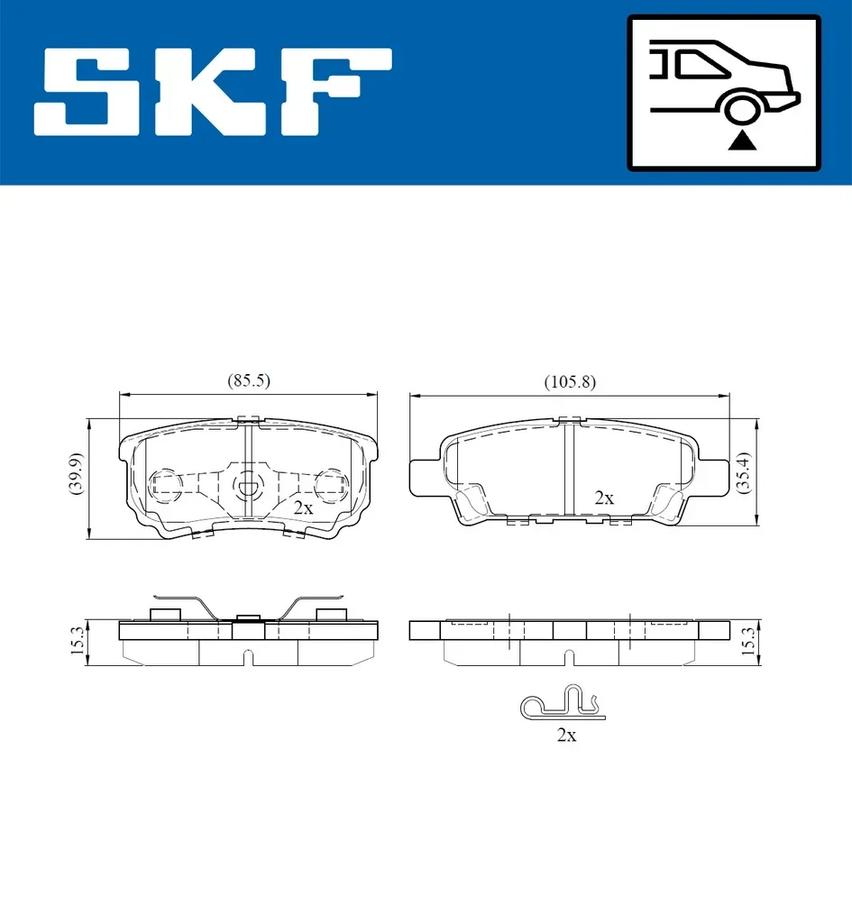 VKBP 90416 A SKF Комплект тормозных колодок, дисковый тормоз (фото 2)