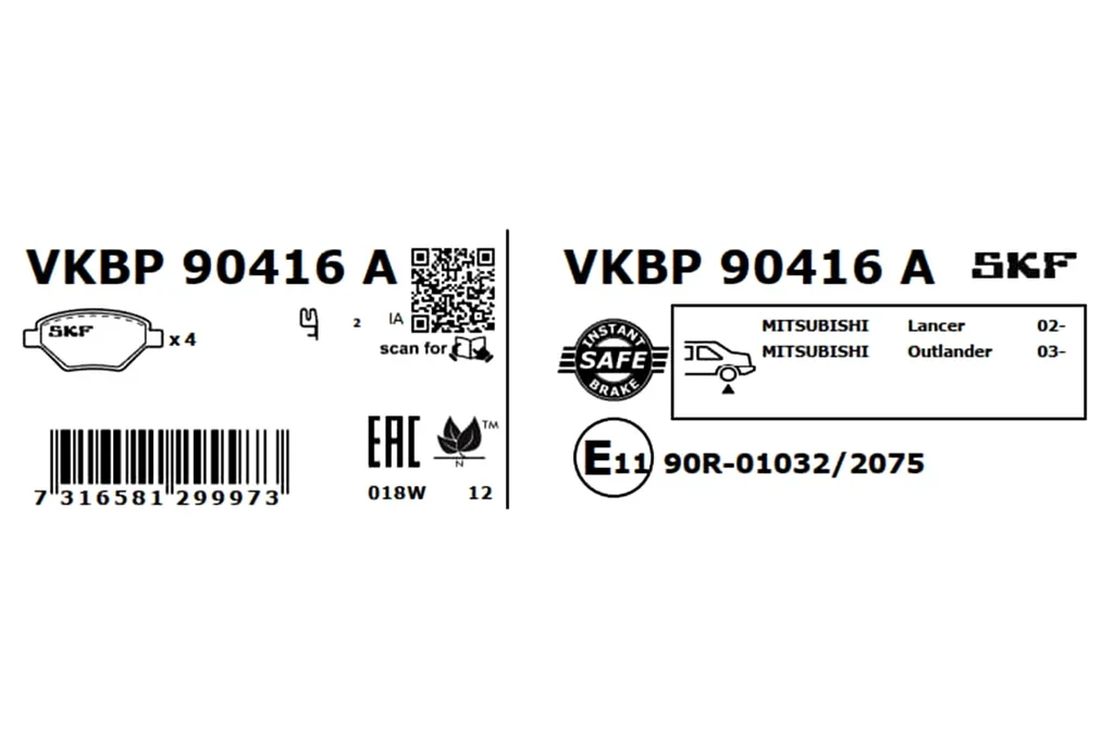 VKBP 90416 A SKF Комплект тормозных колодок, дисковый тормоз (фото 3)