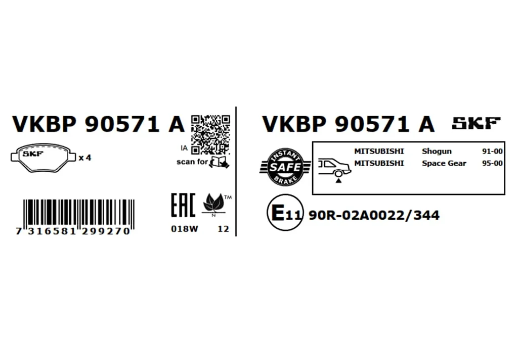VKBP 90571 A SKF Комплект тормозных колодок, дисковый тормоз (фото 2)