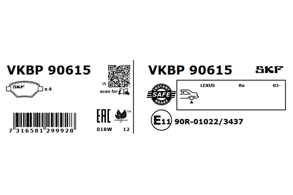 VKBP 90615 SKF Комплект тормозных колодок, дисковый тормоз (фото 3)