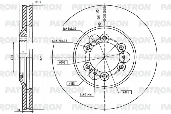 PBD1034 PATRON Тормозной диск (фото 1)