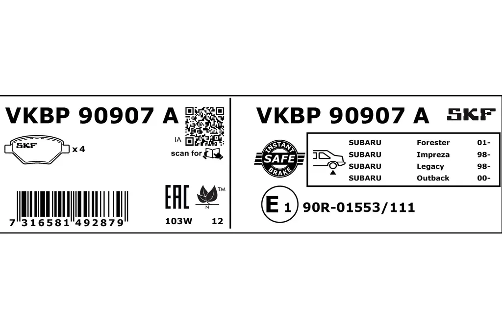 VKBP 90907 A SKF Комплект тормозных колодок, дисковый тормоз (фото 1)