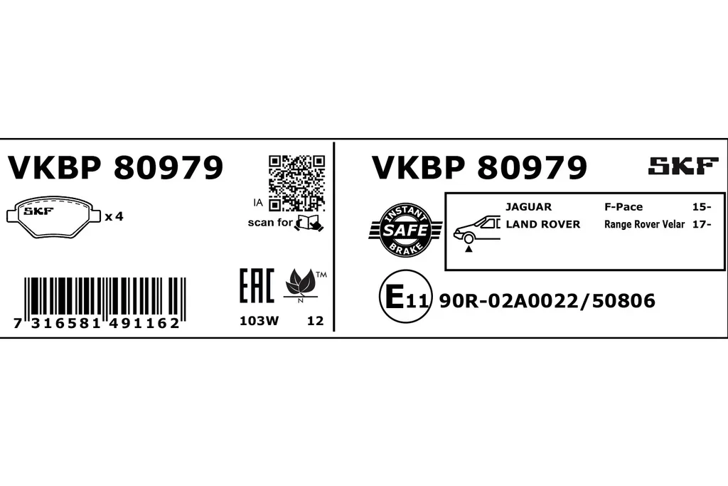 VKBP 80979 SKF Комплект тормозных колодок, дисковый тормоз (фото 1)