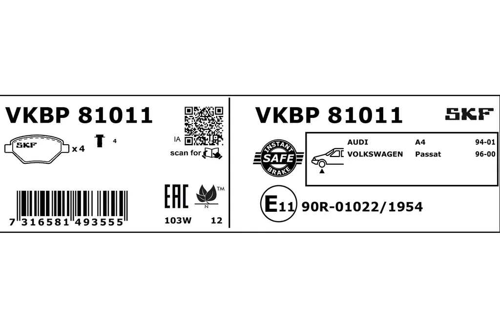 VKBP 81011 SKF Комплект тормозных колодок, дисковый тормоз (фото 1)