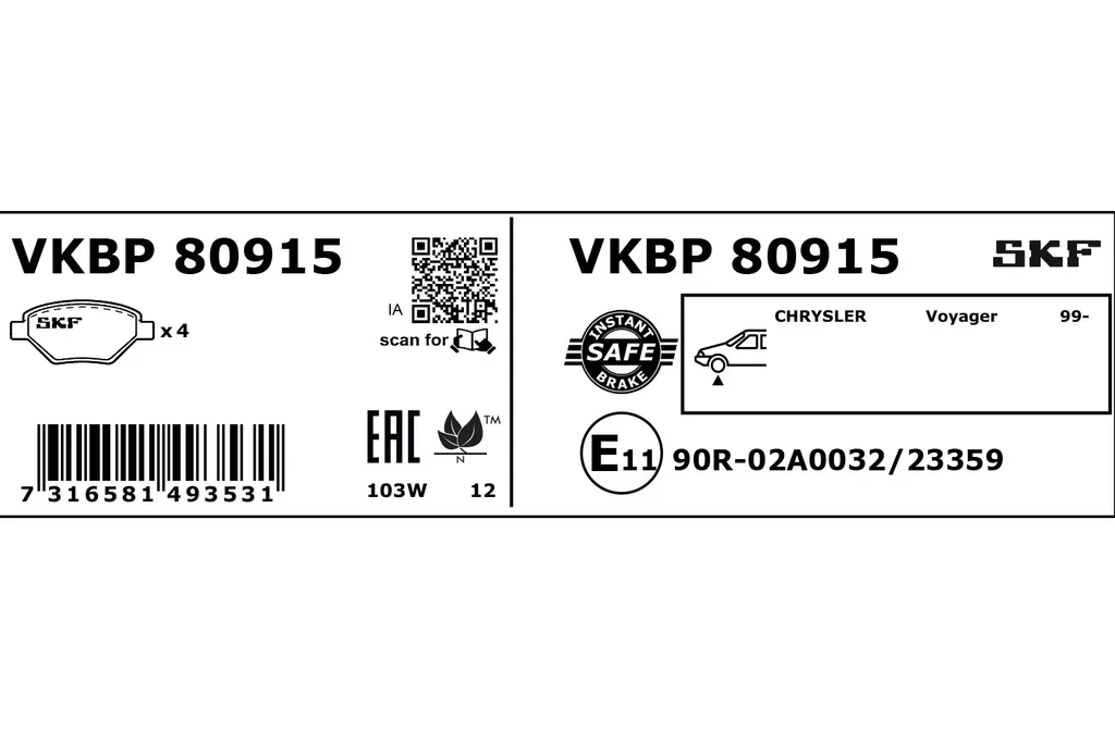 VKBP 80915 SKF Комплект тормозных колодок, дисковый тормоз (фото 1)