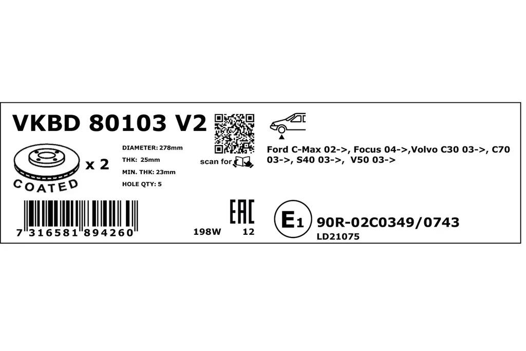 VKBD 80103 V2 SKF Тормозной диск (фото 3)