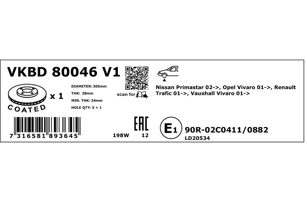 VKBD 80046 V1 SKF Тормозной диск (фото 2)