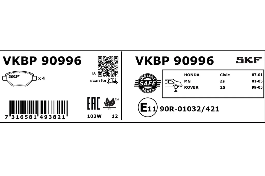VKBP 90996 SKF Комплект тормозных колодок, дисковый тормоз (фото 2)